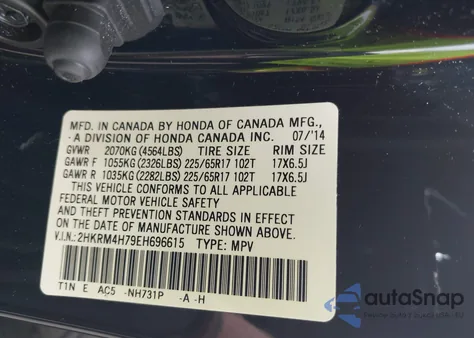 2014 Honda Cr-V Ex-L из США, поврежденный, VIN 2HKRM4H79EH696615